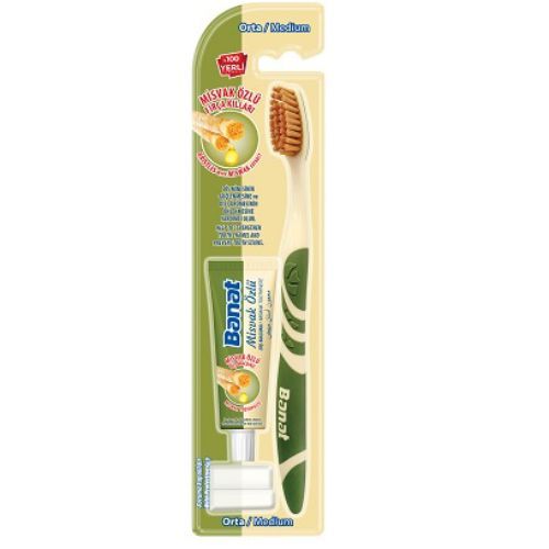 Banat Miswak Extract Oral Care Set (15 Ml Toothpaste)