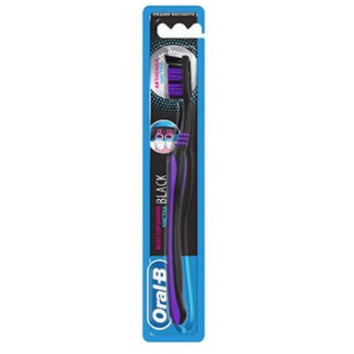 Oral B Versatile Toothbrush (Allrounder-Black) 1 pcs