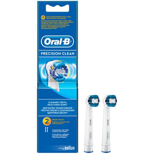 Oral B Precision Clean Yedek Elektrikli Diş Fırçası Başlıkları