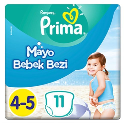 Prima Disposable Swim Diapers Pants  4-5 No 11'Li