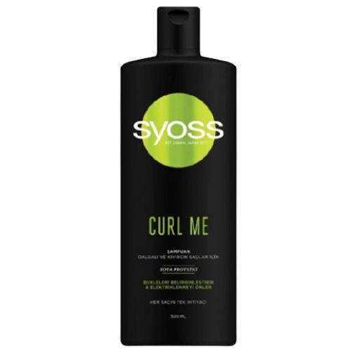 Syoss Curl Me Shampoo 550 Ml