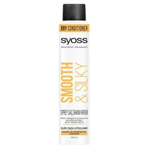 Syoss Smooth and Silky Hair Care Cream 200 Ml