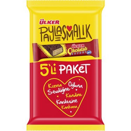 Ülker Multipack 5 Chocolate Wafer