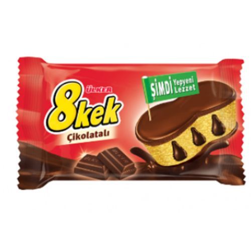 Ülker Dankek 8 Cake Chocolate 55 Gr