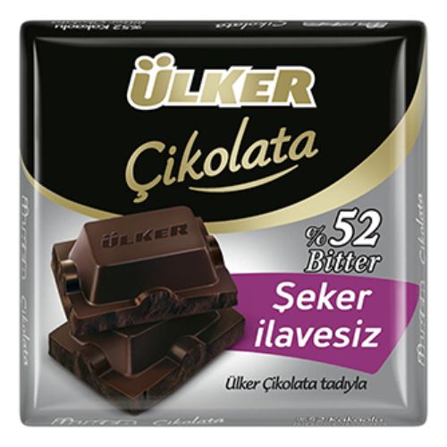 Ülker Şeker İlavesiz Bitter Kare Çikolata 60 Gr